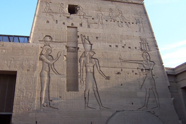 Second Pylon of Philae