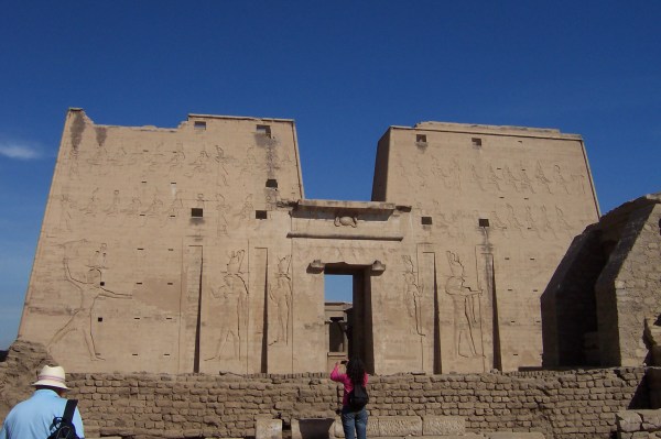 Edfu