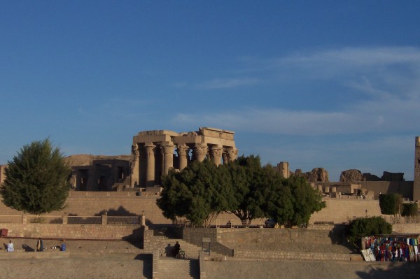 Kom Ombo